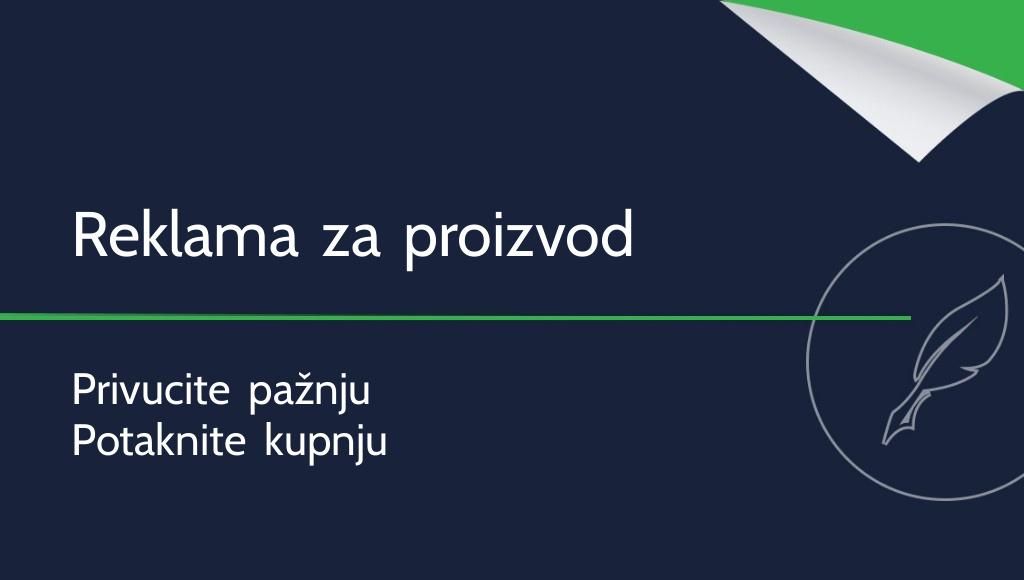Kako napisati reklamu za proizvod?